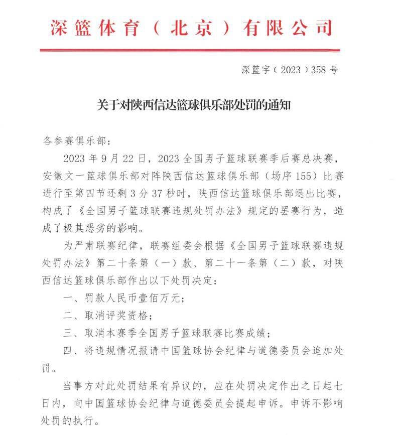 在《我在耀瓷小镇等你》的拍摄过程中，拍摄与出品公司的领导对影片严格要求，常在监视器前看演员的表演与拍摄的进度，并与导演探讨细节，甚至会反复揣摩人物的细微表情，进行调整